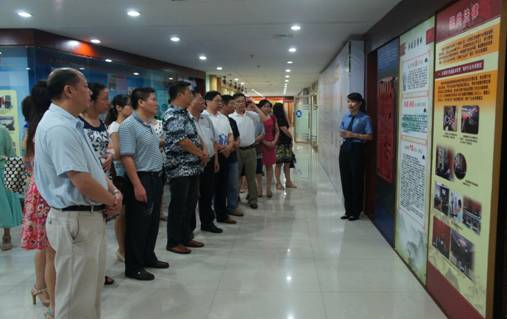我院开展“坚定理想信念，坚守组织纪律”党风廉政主题教育活动
