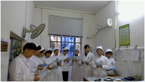 全院职工学习《医疗机构从业人员行为规范》