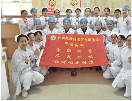 微信图片_20211022143151.png
