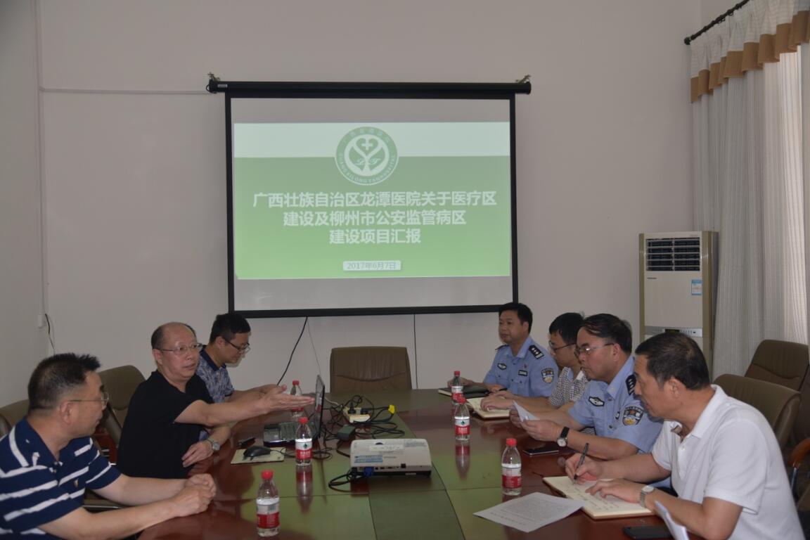  柳州市副市长刘海来院视察