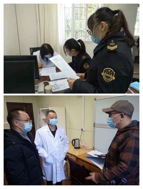  柳州市鱼峰区市场监督管理局检查组到我院检查指导工作