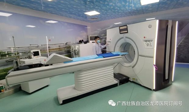 【医院重器】我院新添的先进医疗设备128排CT即将投入使用