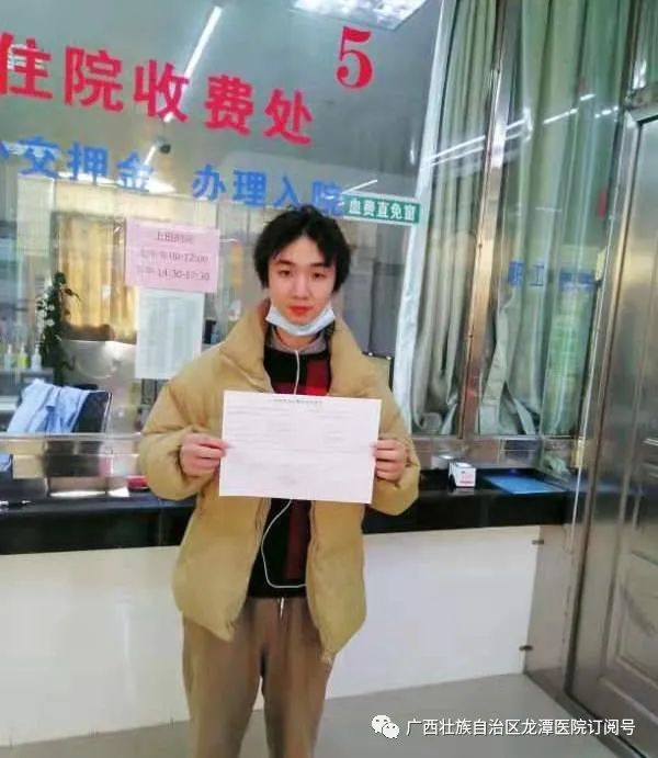 亮了！我院“用血直免”业务进展顺利