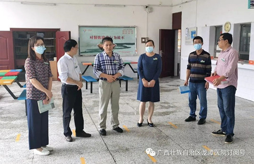 【厉行节约，反对浪费】广西龙潭医院开展“坚决制止餐饮浪费行为”专项检查