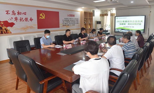 首都医科大学附属北京胸科医院逄宇教授莅临我院进行学术交流指导