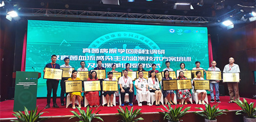 【喜讯】我院成为全国真菌病监测网监测单位,中国工程院院士廖万清教授为我院授牌