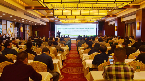 关注影像技术，把脉精准医学—2020年自治区级继续教育项目《全区感染性疾病影像诊断新进展学习班》由我院成功举办