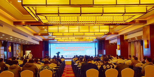  【学术盛宴】广西龙潭医院成功举办第四届广西结核病外科论坛暨新进展学习班