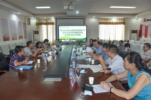 自治区卫健委副主任杜振宗一行到广西龙潭医院调研