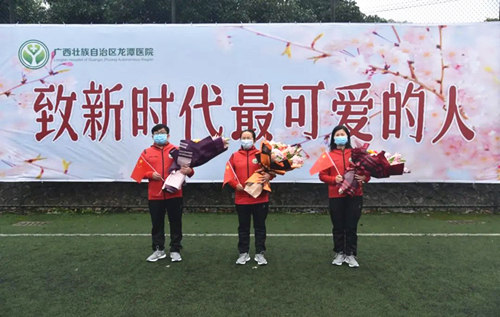 花开疫散，英雄凯旋 | 广西龙潭医院援鄂医疗队队员平安回归！