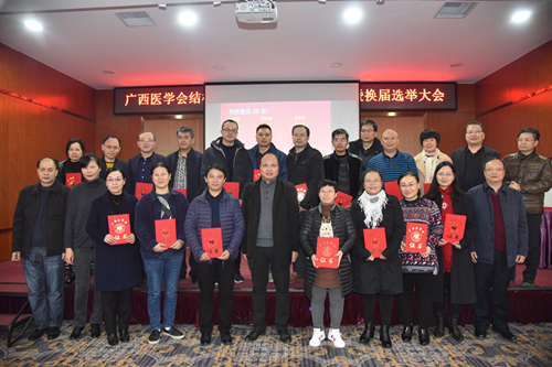 自治区胸科医院：广西医学会结核病学分会2019年学术年会暨换届选举大会在柳州胜利闭幕