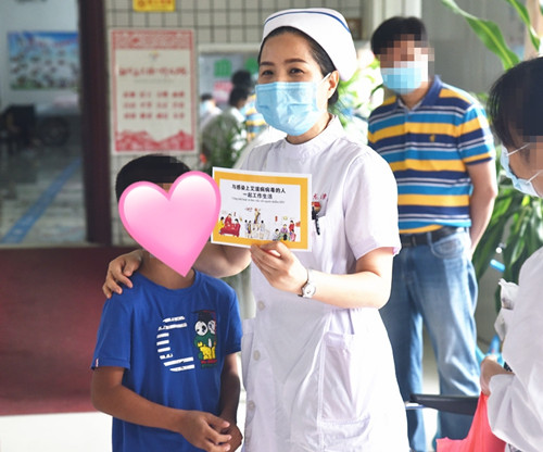 因为“艾”，非常爱！—我院关爱门诊党支部开展关爱艾滋病儿童主题党日活动