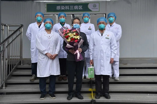 喜报：新冠肺炎确诊患者接连治愈出院