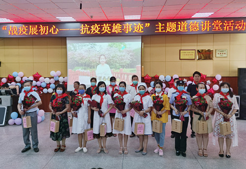 广西胸科医院“抗疫”英雄登上道德讲堂开讲啦