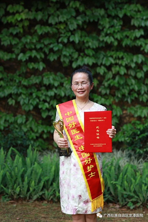 只愿一生为“艾”坚守——记广西胸科医院感染科二病区主任医师蓝珂