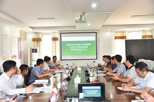 自治区卫生健康委检查组到自治区龙潭医院开展安全生产工作检查