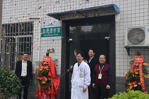 福音：广西胸科医院血液透析室开诊啦！