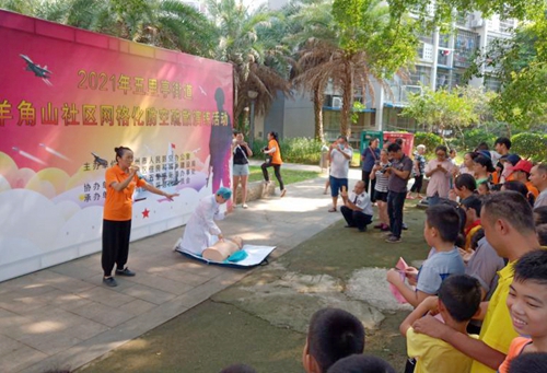 共建联建，助力健康社区