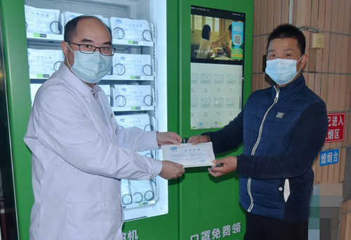 让我“罩”护你—来广西龙潭医院就诊人员可以免费领口罩啦！