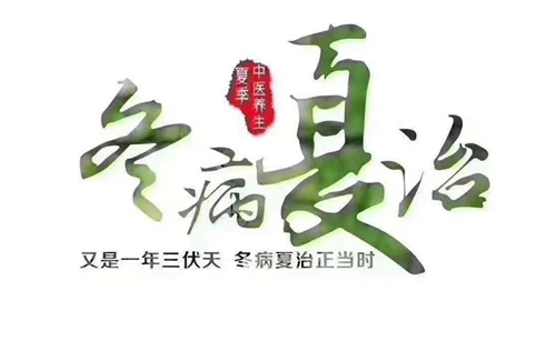 督脉灸，灸一脉而达全身！