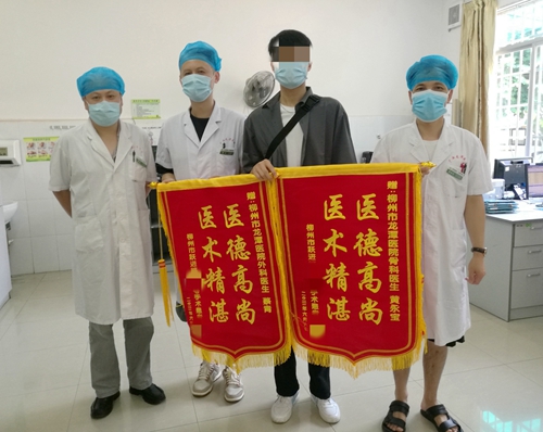 【学科建设】 多学科紧密协作，只为患者得到最佳治疗