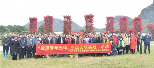 赋能百年先锋·生态文明实践：广西龙潭医院开展义务植树活动