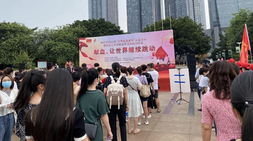  【我为群众办实事】献血，让世界继续跳动！我院参加柳州市2021年“世界献血者日”公益活动