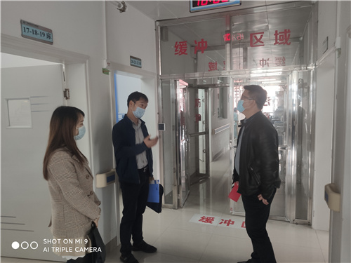 平安过年|柳州市卫健委到我院检查安全生产工作