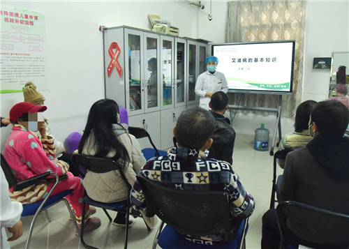 爱心无限 |我院关爱门诊开展艾滋病科普小课堂