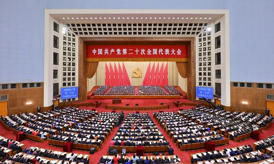 从二十大报告看人民生活新图景