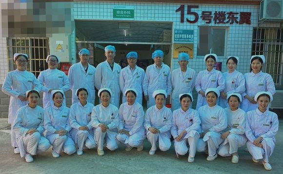 科室介绍