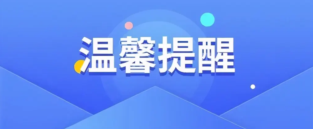 【转需】看病就医更便捷！广西胸科医院优化门急诊就医流程
