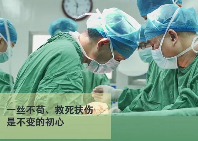 “医”路随行，生命至上！一组海报，致敬坚守在一线的胸科医院人！ 