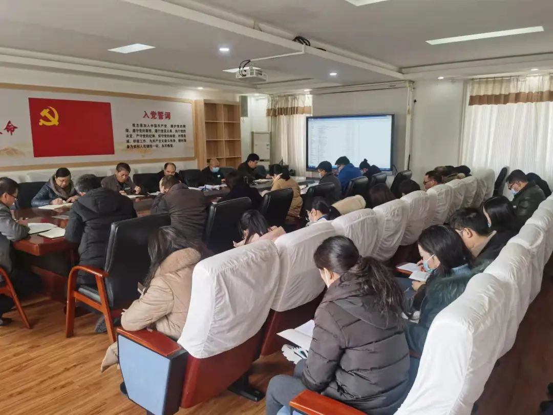 笃行不怠，奋力前行——我院召开2022年工作计划研讨会