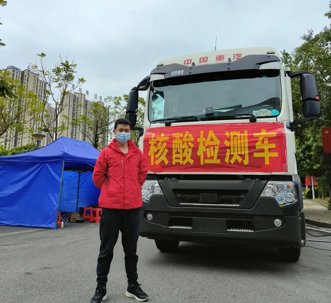 【战疫显初心】“和病毒打擂，算我一个！”
