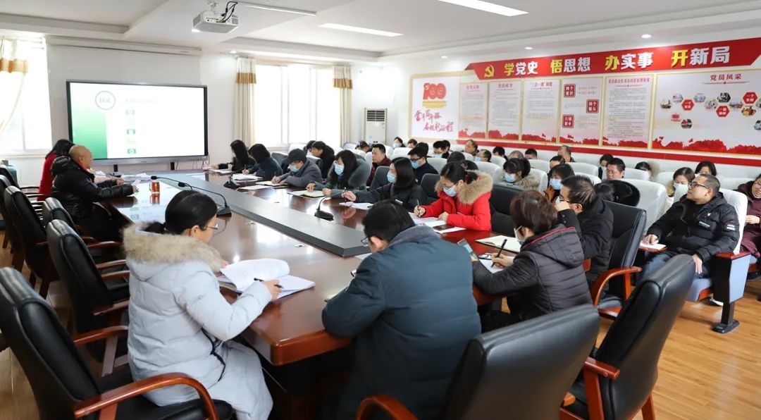 我院召开绩效考核管理扩大会议