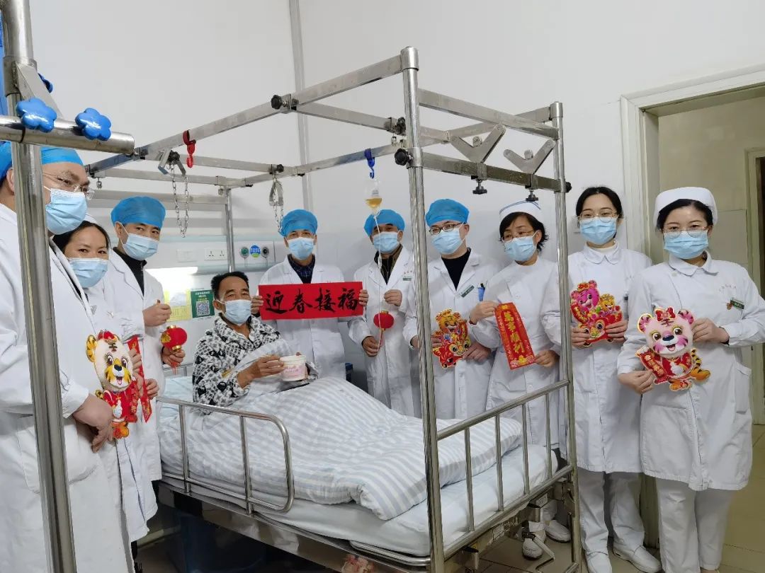 【我为群众办实事】我院外科第二党支部“包饺子，送温暖， 迎新春”活动！