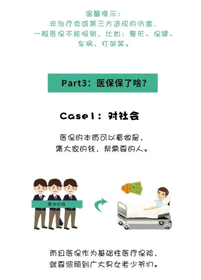 微信图片_20220308171632.jpg