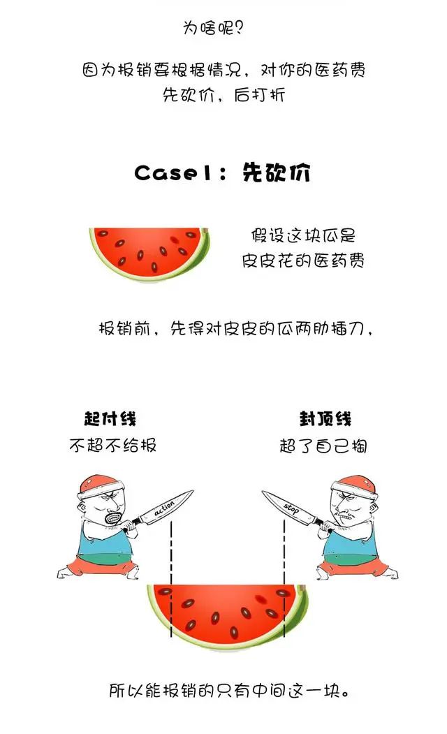 微信图片_20220308171608.jpg