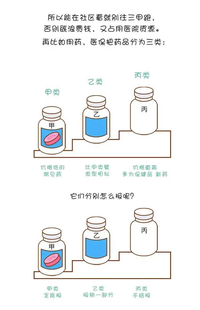 微信图片_20220308171620.jpg