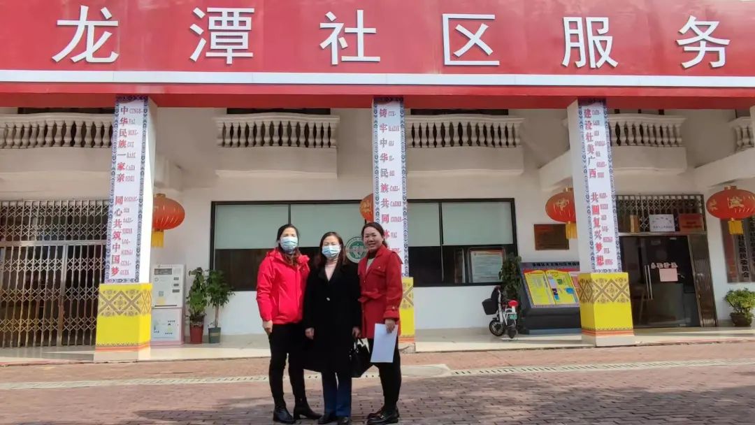 【疫情防控】服务社区，保障应急