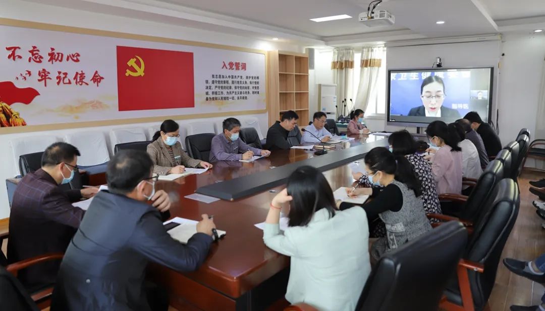 我院召开三级公立医院绩效考核视频培训会议