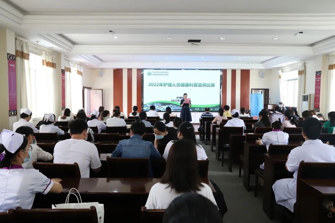 健康科普，你我同行