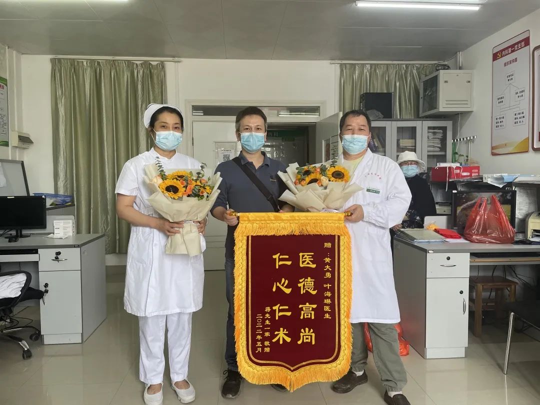 【护士节特辑】叶海琳护士长，您有一份特殊的护士节礼物