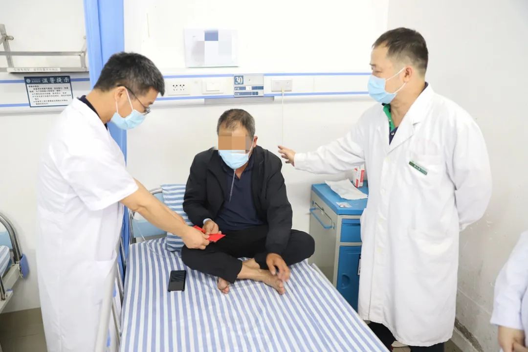 患者执意送“红包”，医院退还有“妙招”