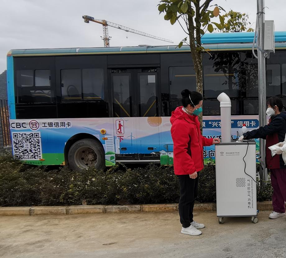 2022年陈登翠在靖西公共卫生应急救治中心消毒通勤车辆
