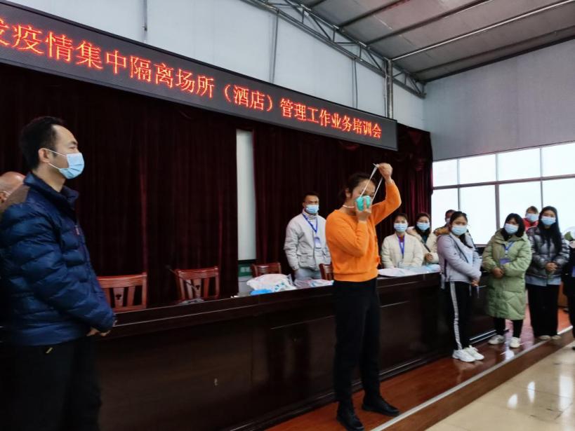 莫阳敏在那坡突发疫情集中隔离点工作人员培训