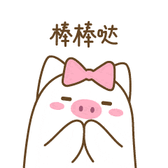 广西十佳！我院健康科普视频再获殊荣