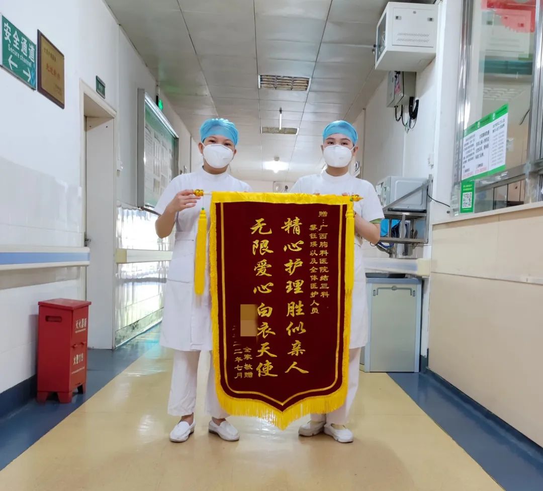 快递送惊喜！这份“感谢”，我们收下了~