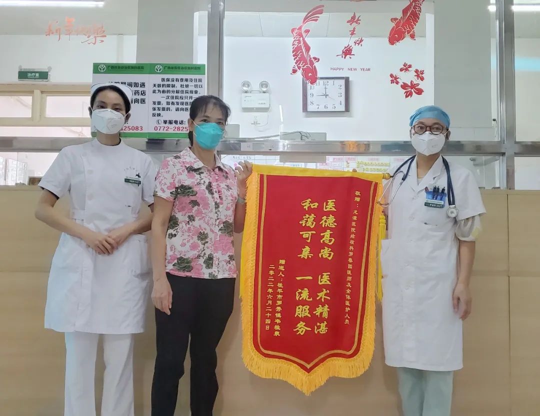 【厚德精医】肠结核合并肠梗阻禁食半个月体重骤降20kg！之后……